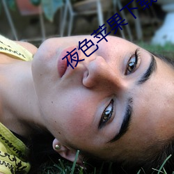 918博天堂·(中国)手机版客户端