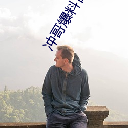 918博天堂·(中国)手机版客户端