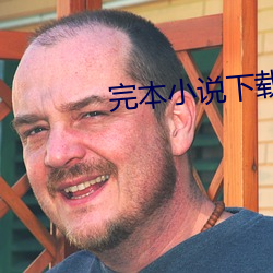金年会(中国)官方网站