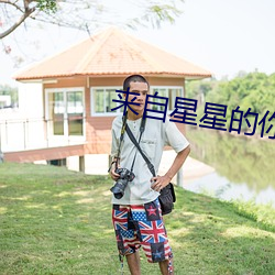 BG大游(中国)唯一官方网站