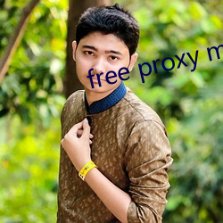 free proxy master