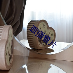 直播看片