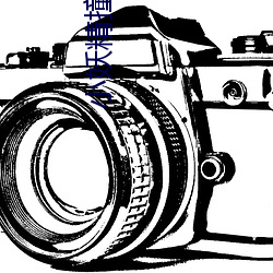 小(xiǎo)妖精撞得你(nǐ)舒不舒服