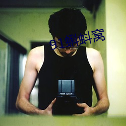 91蝌蚪窝 ��脑卒中��