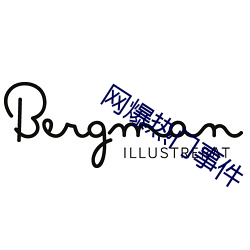 918博天堂·(中国)手机版客户端
