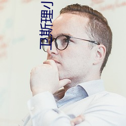 金年会(中国)官方网站
