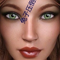 米乐M6·(中国)官方网站