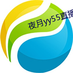 九游会登录j9入口 - 中国官方网站 | 真人游戏第一品牌