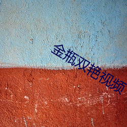 AG真人平台(中国)官方网站