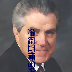 鸿运国际·(中国)会员登录入口