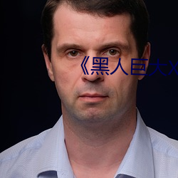 918博天堂·(中国)手机版客户端