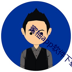 欧博abg - 官方网址登录入口