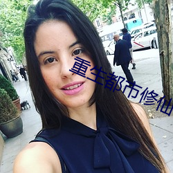 suncitygroup太阳集团--官方网站