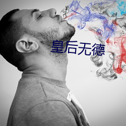 米乐M6·(中国)官方网站