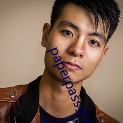 paperpass免(miǎn)费入口