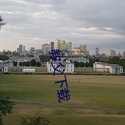 教(教)父(父)下载
