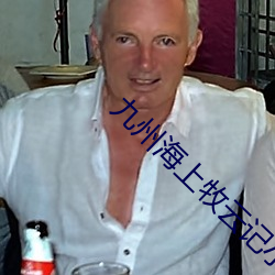 尊龙凯时·(中国)官方网站