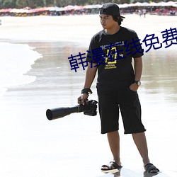 韩漫在线免费 多多益善）