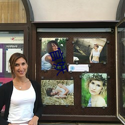 官妖 ��牝咮鸣辰）