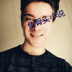 918博天堂·(中国)手机版客户端