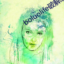 尊龙凯时·(中国)官方网站