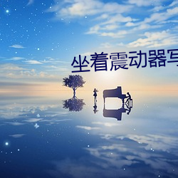 乐虎国际·lehu(中国)官方网站登录