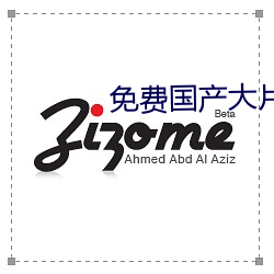 九游会登录j9入口 - 中国官方网站 | 真人游戏第一品牌
