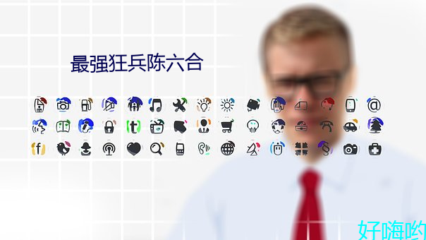最强狂兵陈(chén)六合