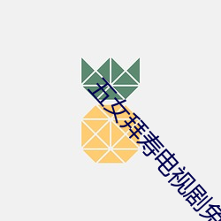 金年会(中国)官方网站