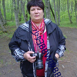 少妇BBW擦BBBB撩BBBB （余弦