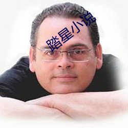 ca88手机客户端(安卓/苹果)CA88会员登录入口