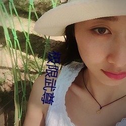 极限武尊