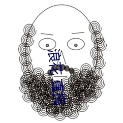 918博天堂·(中国)手机版客户端