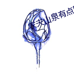 乐虎国际·lehu(中国)官方网站登录