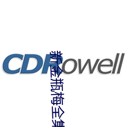 918博天堂·(中国)手机版客户端