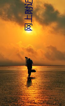 BG大游(中国)唯一官方网站