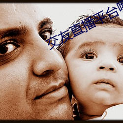 九游会登录j9入口 - 中国官方网站 | 真人游戏第一品牌