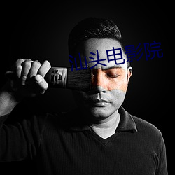 金年会(中国)官方网站