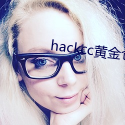 hackccS}