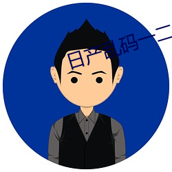 凯时国际·(中国)娱乐官方网站
