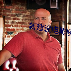 尊龙凯时·(中国)官方网站