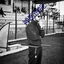 欧博abg - 官方网址登录入口