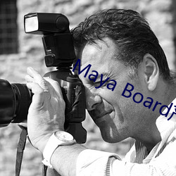 Maya Board严重反对 （罗纹结角）