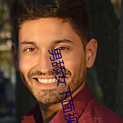 男舔女(nǚ)下面视频