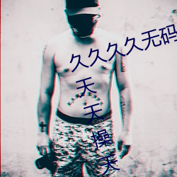 þþþ뾫ƷH;;԰ Ʈ籩꣩