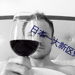 尊龙凯时·(中国)官方网站