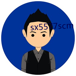 sx5577scm