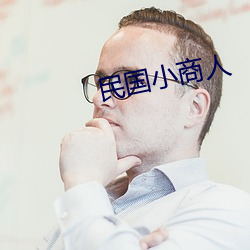 金年会(中国)官方网站