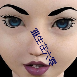 鸿运国际·(中国)会员登录入口