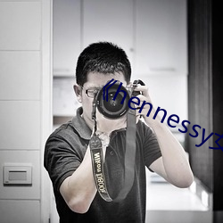 hennessyŮrapper